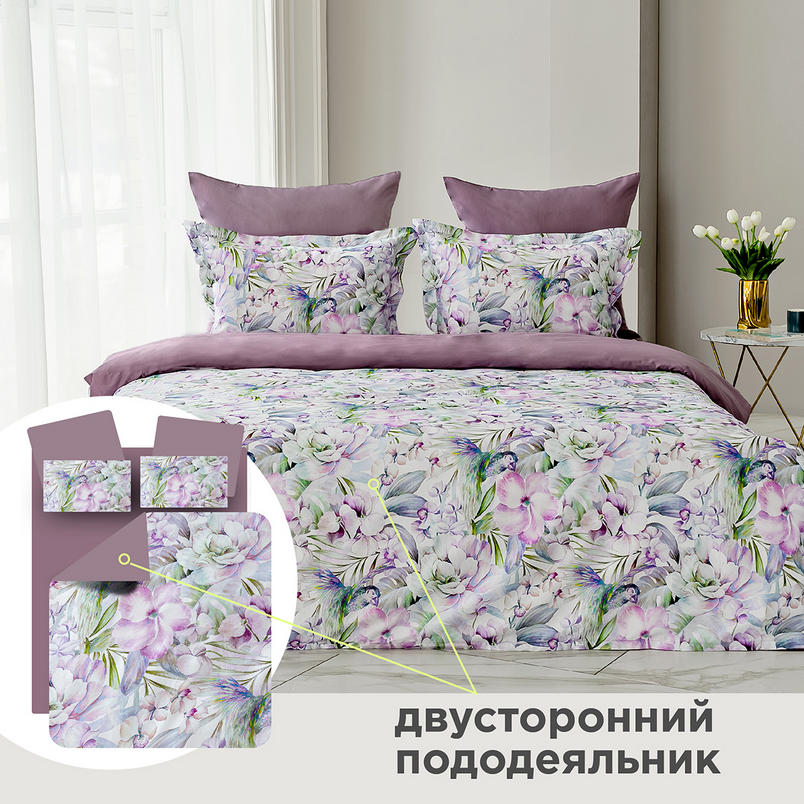  Постельное белье 2,0 мако-сатин 4061 Каталина Египетский хлопок Ла Прима