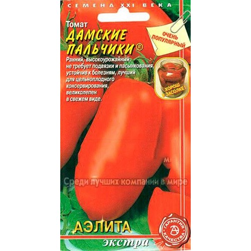  Томат Гусарик 0,2г цв. Аэлита