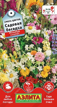  Смесь цветов Садовая беседка цв Аэлита