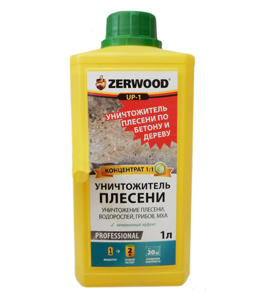  Средство от плесени Zerwood UP-1 1л конц. 1:1 Ижсинтез