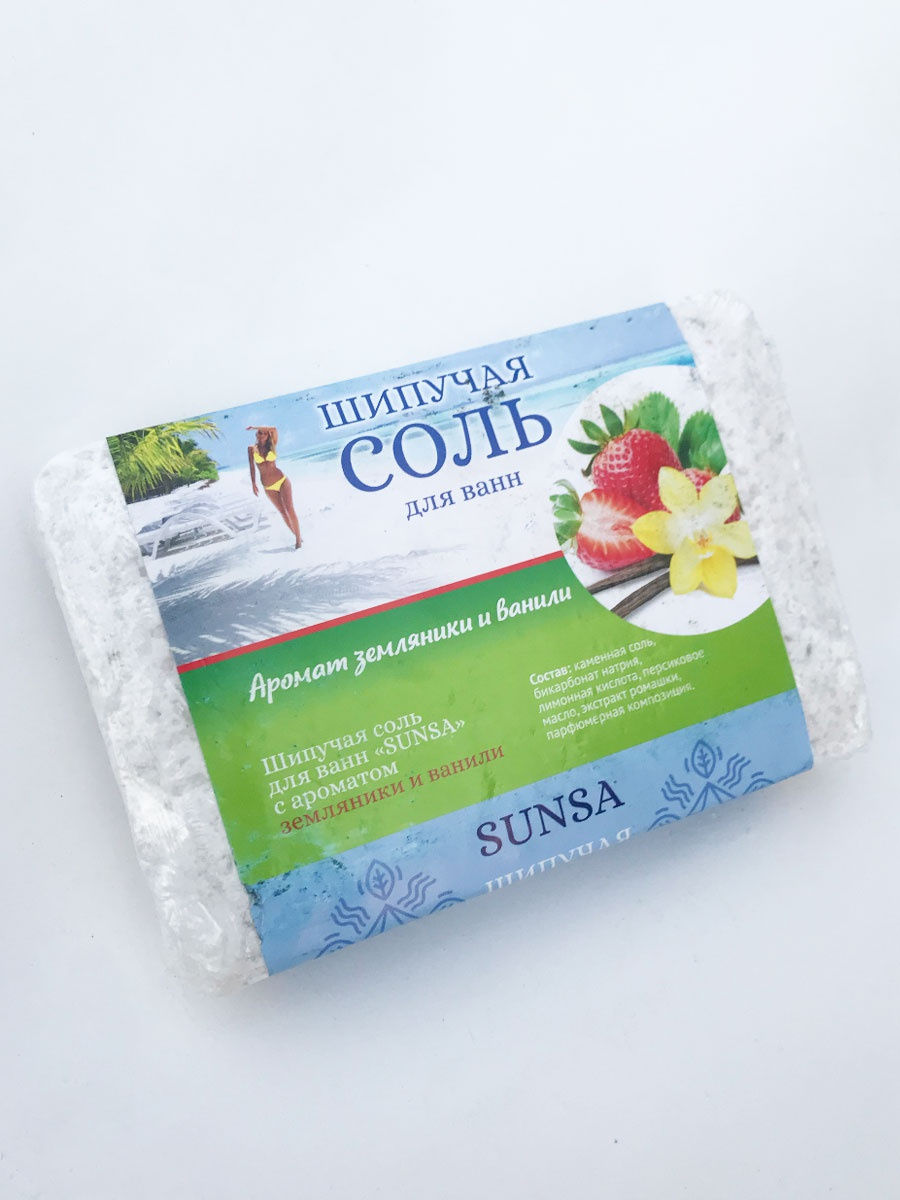  Соль для ванн шипучая Sunsa Земляника с ванилью 0,9 кг СД-0047
