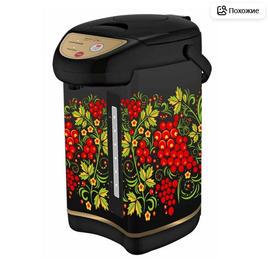  Термопот эл Maxtronic 5,5л MAX-U55B5 72535