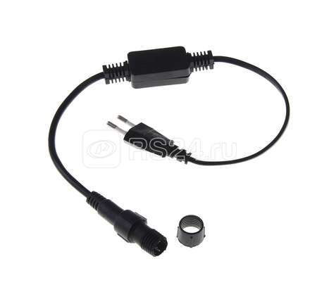  Набор д/подключения св/д ленты 200Вт 390960