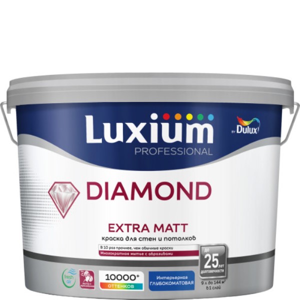  Краска Фасадная гладкая матовая BC 9л Профессиональный Бриллиант Luxium 