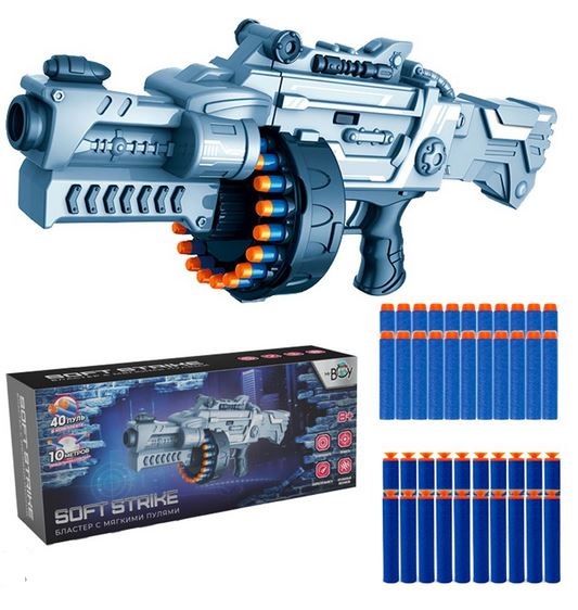  Автомат MR BOY 7075YSZC Soft Strike мягк.пули 