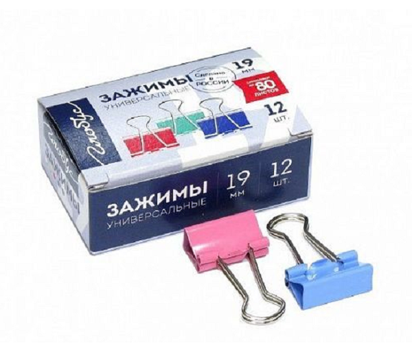  Зажим для бумаг 19мм Globus ассорти метал 12шт 245970