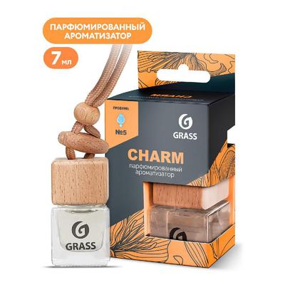  Ароматизатор Grass 20мл подвес Charm АС-0194