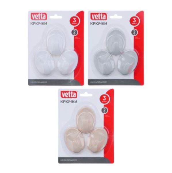  Крючки самоклеящ. пластик 3шт Vetta 440-022