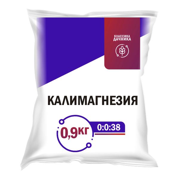  Удобрение калийно-магниевое Калимагнезия 0,9кг НА134 (30) 