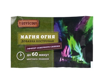  Добавка костровая 25г д/цветн.пламени Магия огня 61561