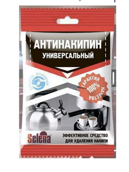  Антинакипин 100г Селена универсальный зеленый/красный ЧС-072