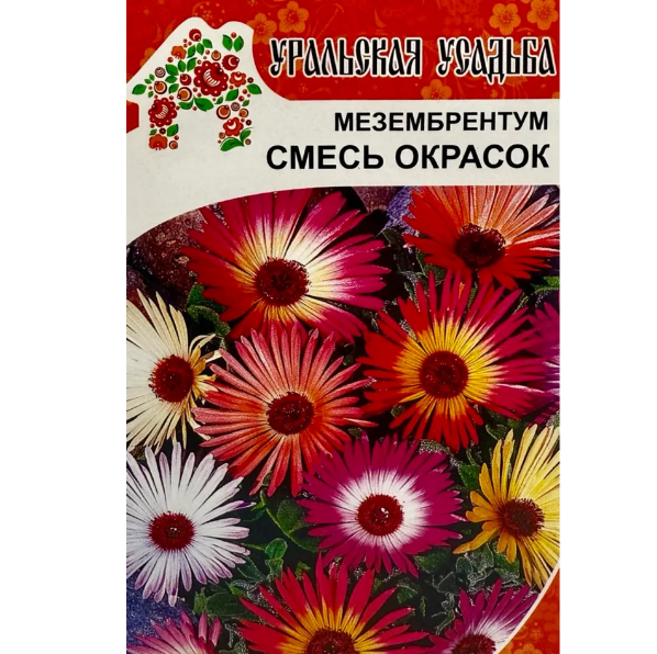  Мезембрентум смесь окрасок цв Урал. Дачник 