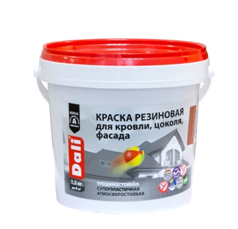  Краска резиновая для кровли, цоколя, фасада белая 1,3 кг DALI арт.20750 Рогнеда