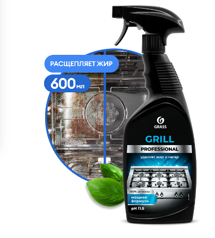 Чистящее средство 600мл Грасс Проф pH11.5 для печей,грилей,кухонных плит (щелочь) 125470