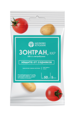 Средство от сорняков Зонтран амп.10мл ККР 250г/л ЩА (у50)