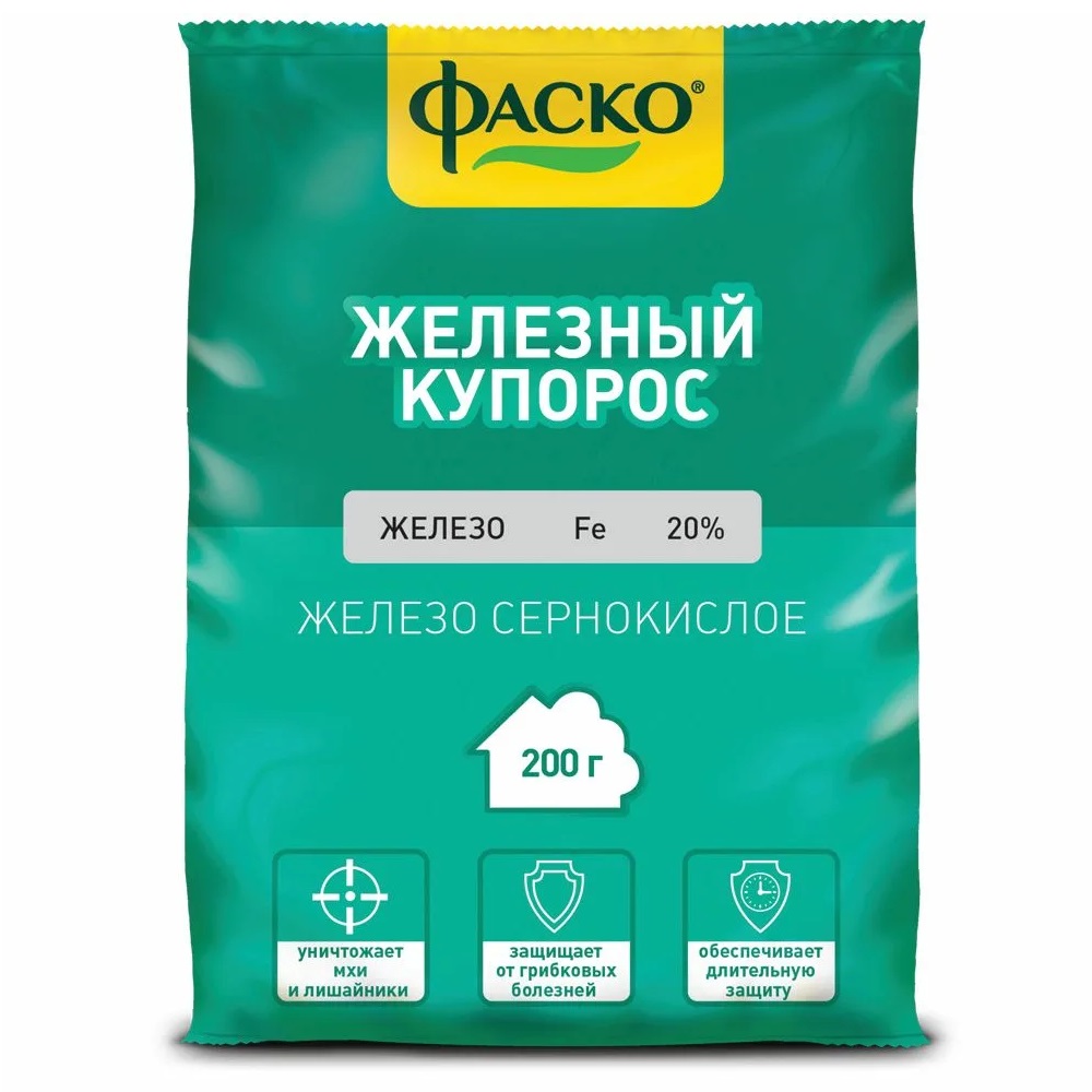  Железный купорос 200г антисептик от мха и лишайников ГРС