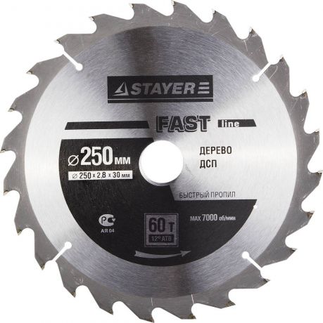  Диск пильный п/дер 250*32 3681-250-32-40 Stayer
