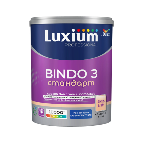  Краска Luxium Prof BINDO 3 гл/мат. BW 4,5л