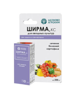  Средство от болезней Ширма КС 10мл/200м ЩА (40)