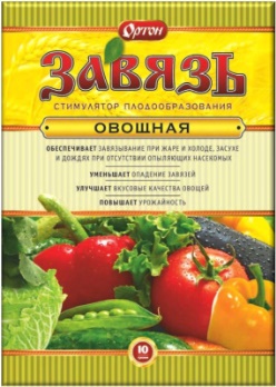  Завязь 10г Овощная стимул плодооб-я 01-051 (Гибберсиб,П) (уп.100шт) ООО "Ортон"