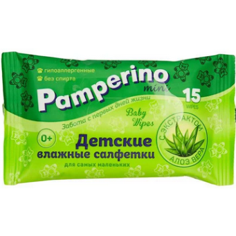  Салфетки влажные 15шт маленькие 48204(150) Pamperino
