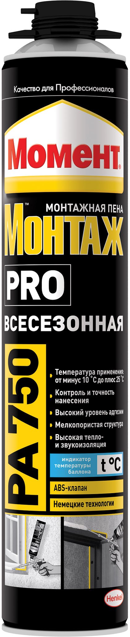 Пена монтажная проф 750мл в/с PRO PA750 Момент арт.1934324