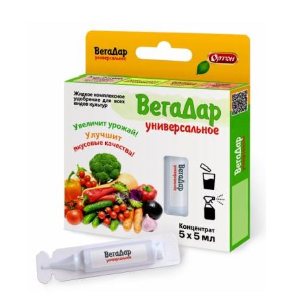  Вегадар для роз, пионов, гортензий в ампулах 5мл Ортон 02-128