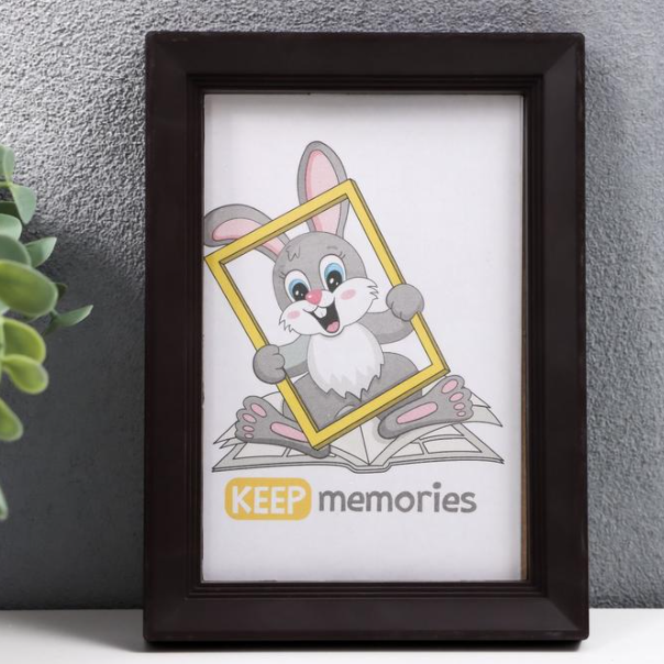  Фоторамка 10х15см пласт венге 3935822