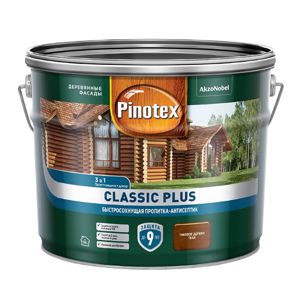  Пропитка Pinotex Classic Plus 3в1 9л тик