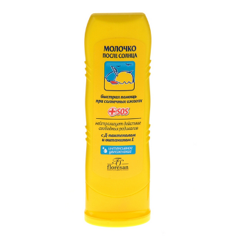  Молочко после солнца от ожогов, увлажняющее, 125 мл Floresan