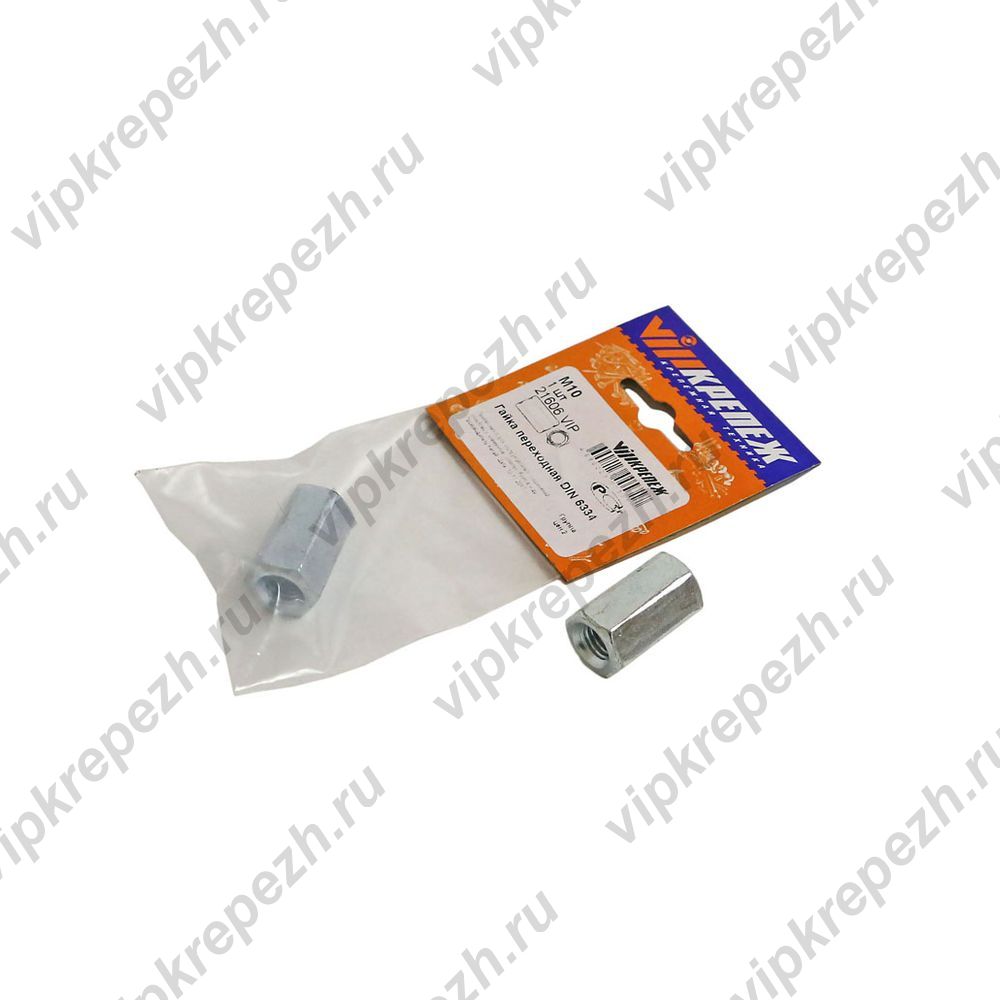  Гайка М10 1шт переходная 21606 пакет