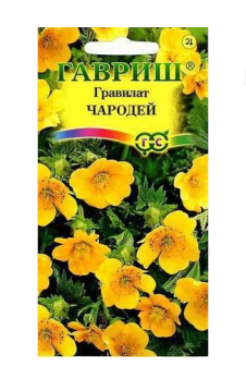 Гравилат Чародей аллепский 0,1г цв Гавриш
