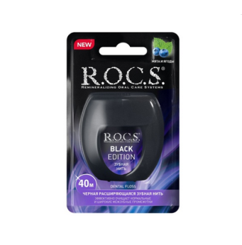  Нить Зубная ROCS 40м Black