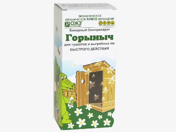  Биопрепарат для дачных туалетов Горыныч-бинарный 0,5 л (у12)