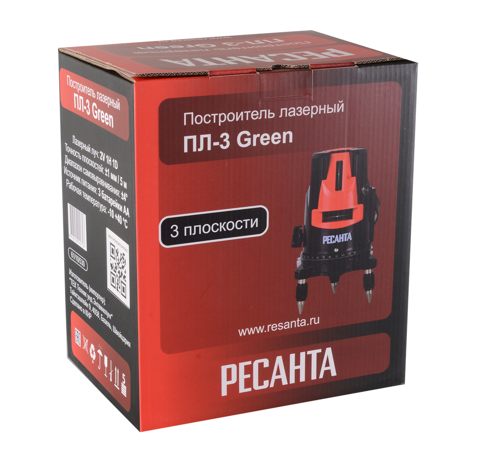  Уровень лазерный ПЛ-3 Green 61/10/530 Ресанта