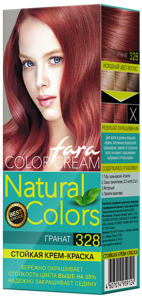  Краска для волос Фара Natural Colors 328 Гранат