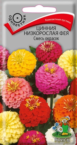  Цинния низкоросл Фея смесь 0,1г цв Поиск
