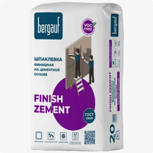  Шпаклевка финишная на цемент основе 20 кг Finish Zement Bergauf