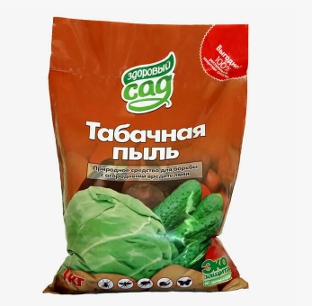  Табачная пыль 1кг КХЗ (у15)