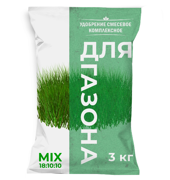  Удобрение для газона 3кг Классика Дачника НА10 (10)