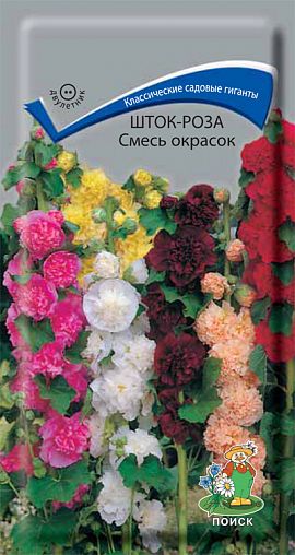  Шток-роза смесь 0,1г цв Поиск