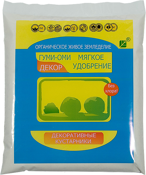  Удобрение для кустарников Гуми ОМИ 1кг (у15)