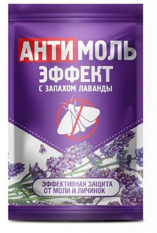  Селена Антимоль Эффект лаванда 11 г  ИН-92