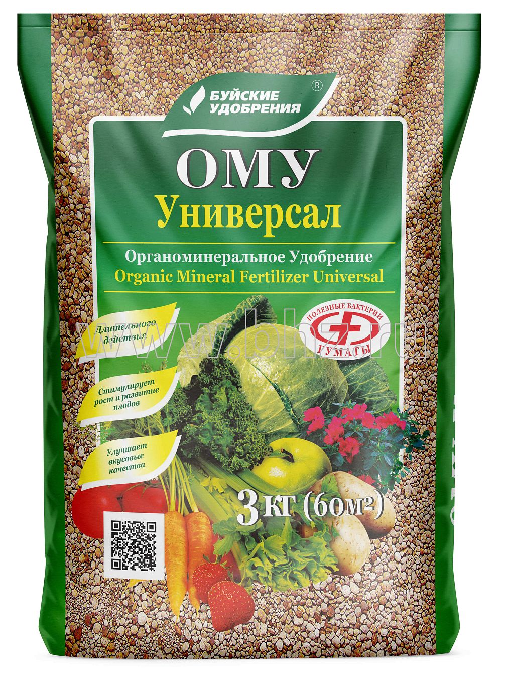  Удобрение универсальное ОМУ Универсал 3кг 431010 БХЗ
