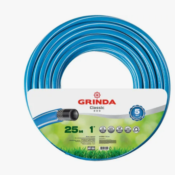  Шланг d1*25м GRINDA CLASSIC 8-429001-1-25_z02 син