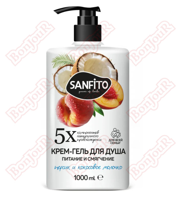  Гель для душа 1л Sanfito Персик и кокосовое молочко питание и смягчение 25464