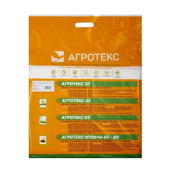  Агротекс 30г/м 3,2*10м белый (укр.мат) (к16)