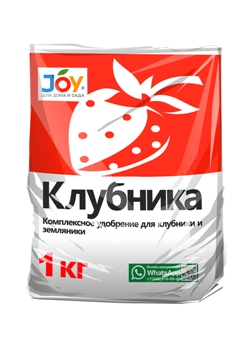  Удобрение для клубники 1кг Joy Garden