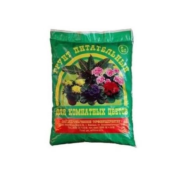  Почвогрунт 5л для комнатных цветов Параньгинское