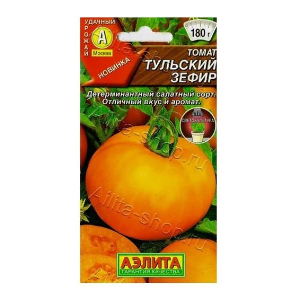  Томат Тульский Зефир цв Аэлита